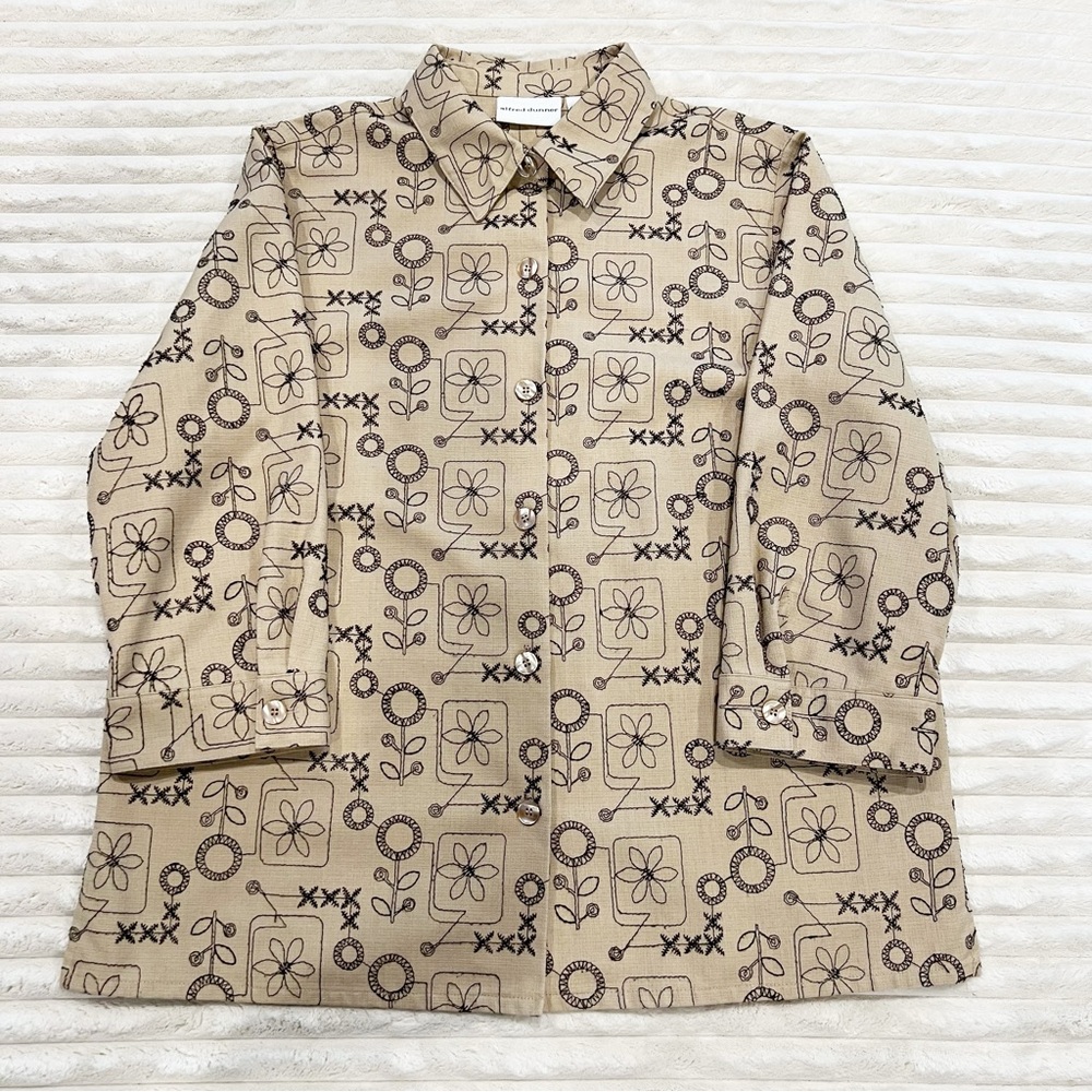 Alfred Dunner Khaki & Black Embroidered Collared Women’s Button Down Jacket